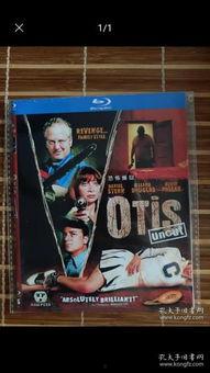 炼狱高清在线观看,惊心动魄的视觉盛宴