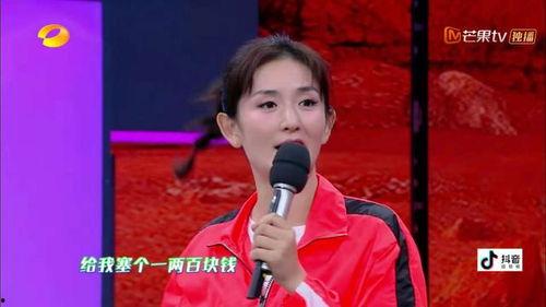 谢娜快乐大本营爆料视频,爆笑爆料引观众热议  第1张