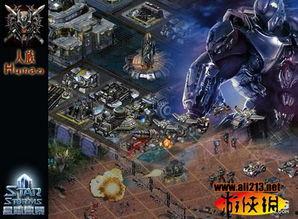 暴风虫族最新爆料  第3张