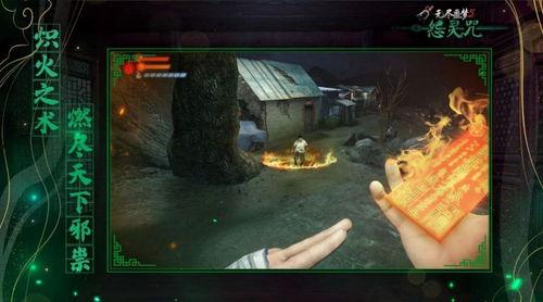 怨灵死咒在线观看,惊悚悬疑,探寻诅咒之谜 第1张 怨灵死咒在线观看,惊悚悬疑,探寻诅咒之谜 第1张