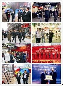 德化新街爆料案件最新,惊曝细节，真相渐浮水面  第2张