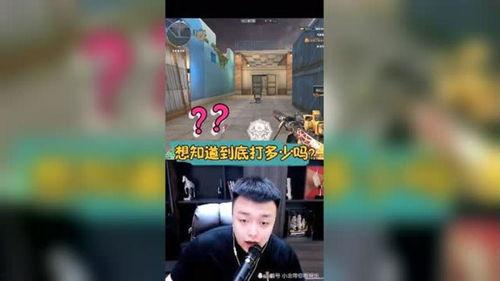 早期原神搞笑爆料视频,笑料百出，揭秘游戏开发幕后趣事  第1张